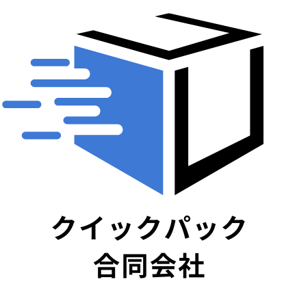 クイックパック合同会社